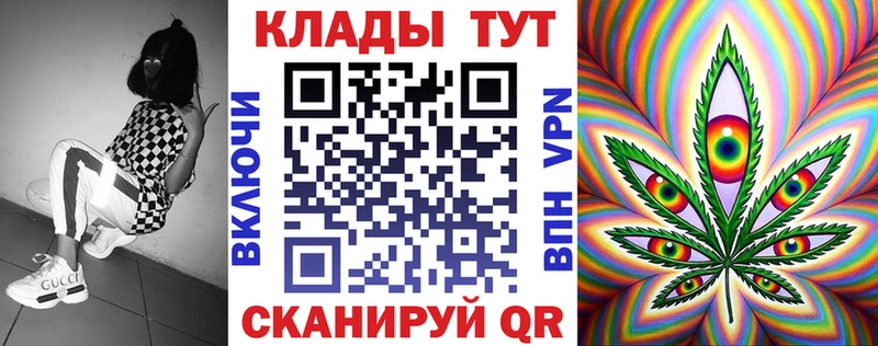 Названия наркотиков Никольск Бошки Шишки  АМФЕТАМИН  Меф  Альфа ПВП 