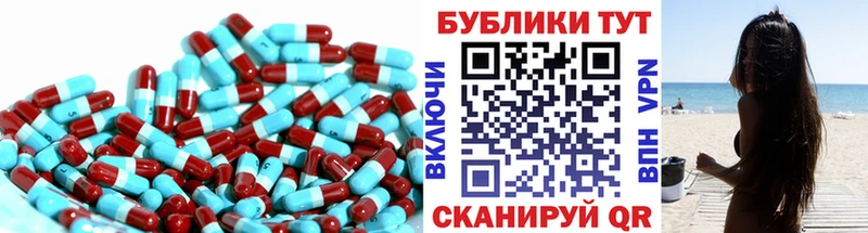 ЭКСТАЗИ бентли  площадка официальный сайт  Никольск  mega рабочий сайт 