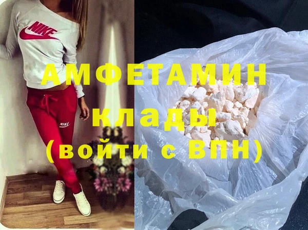 apvp Карпинск