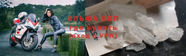 MESCALINE Кинешма