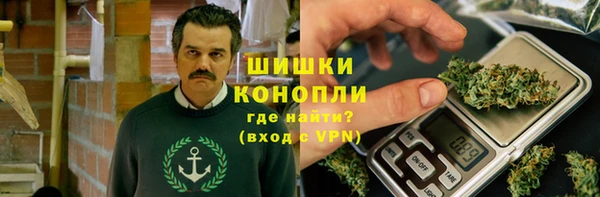 кокаин колумбия Касимов
