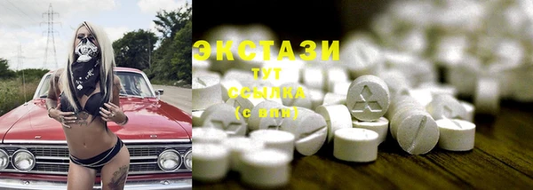 меф Карталы