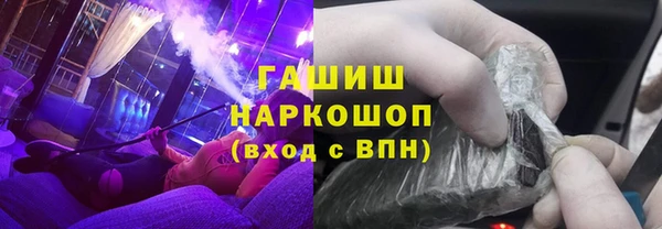 apvp Карпинск
