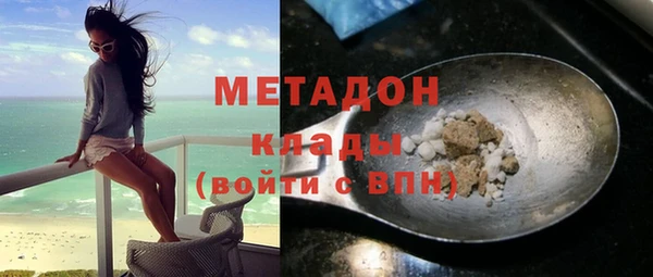 стафф Киренск