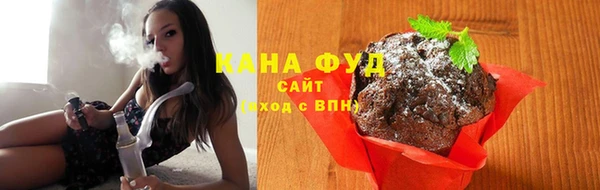 MESCALINE Кинешма