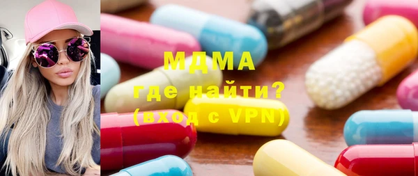меф Карталы
