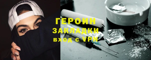 apvp Карпинск