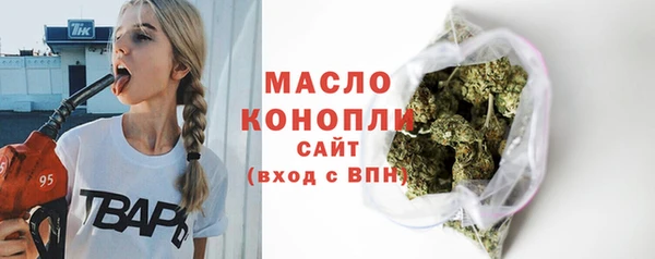 меф Карталы