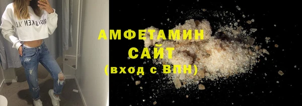 MESCALINE Кинешма