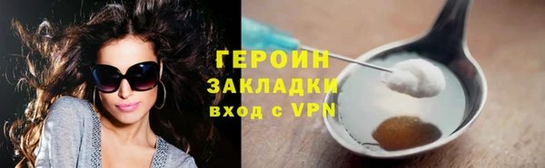 меф Карталы