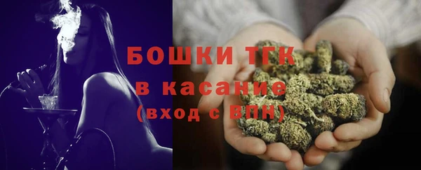 кокаин колумбия Касимов
