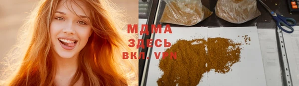меф Карталы