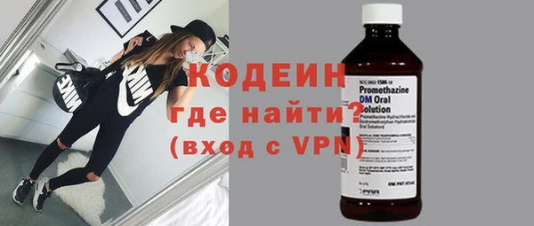 apvp Карпинск