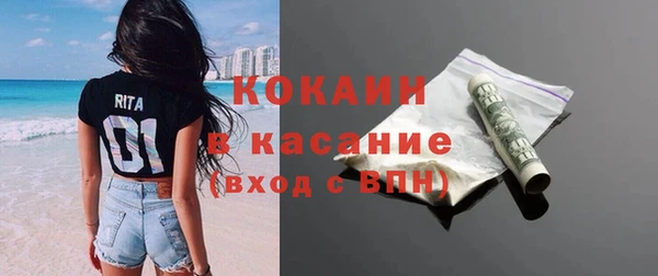 меф Карталы