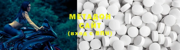 меф Карталы