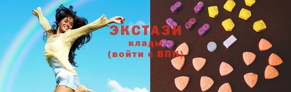 стафф Киренск