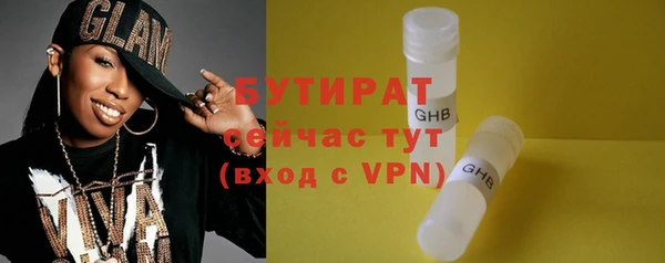 кокаин колумбия Касимов