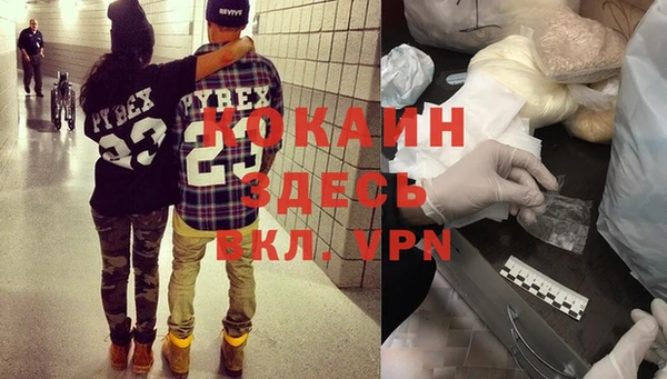 apvp Карпинск