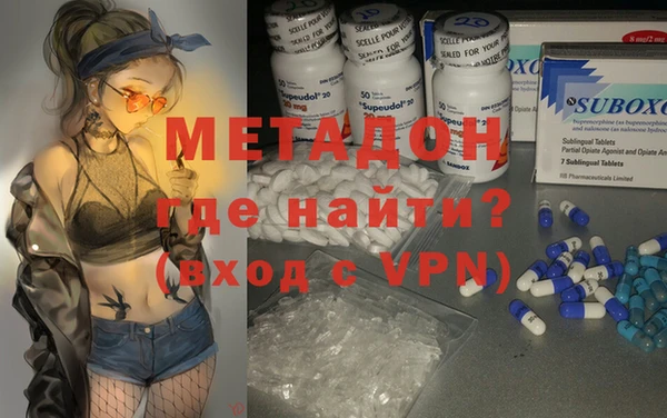 MESCALINE Кинешма