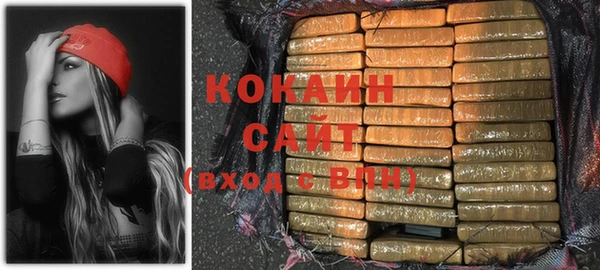 стафф Киренск