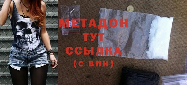 apvp Карпинск