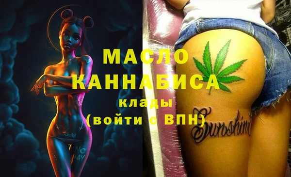 меф Карталы