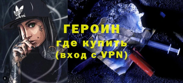 MESCALINE Кинешма