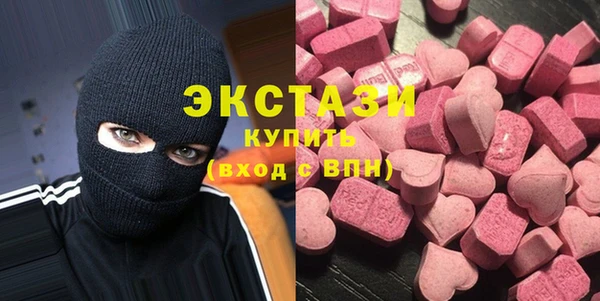 стафф Киренск