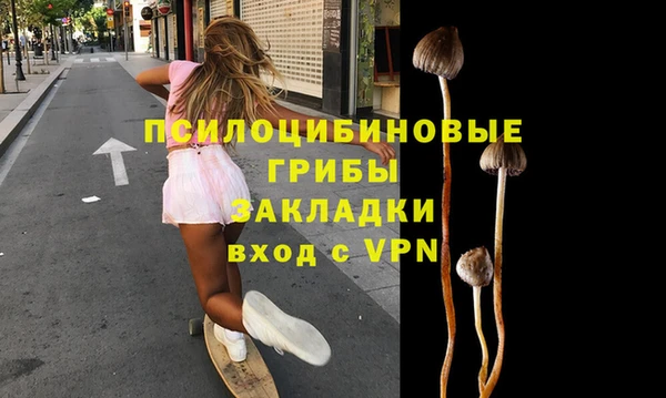 кокаин колумбия Касимов