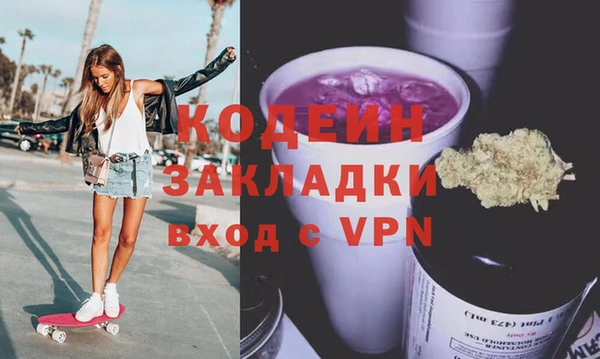 меф Карталы