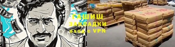 кокаин колумбия Касимов