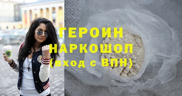 apvp Карпинск
