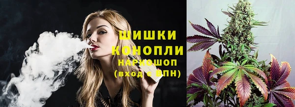 кокаин колумбия Касимов