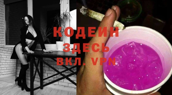 меф Карталы