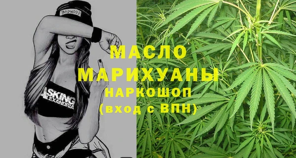 кокаин колумбия Касимов