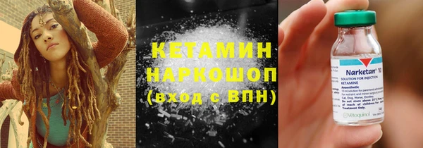 меф Карталы
