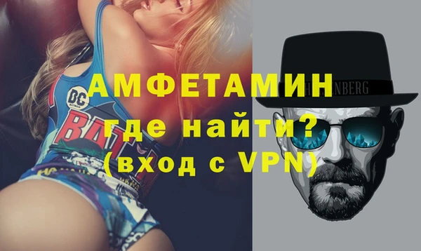 стафф Киренск