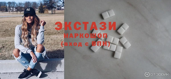 кокаин колумбия Касимов