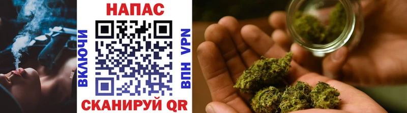 МАРИХУАНА Bruce Banner  omg   Никольск 